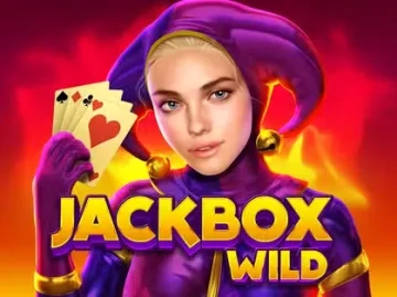 Martin Casino screenshot